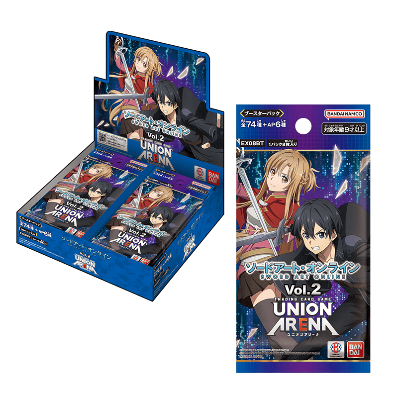 11/15発売　UNION ARENA ブースター　ソードアート・オンライン Vol.2